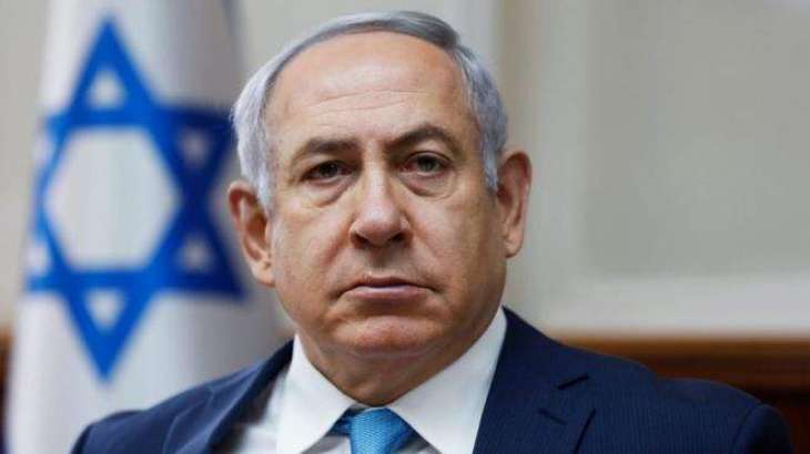 Netanyahu Says Israel Destroyed Important Targets of Islamic Jihad Over Past 24 Hours