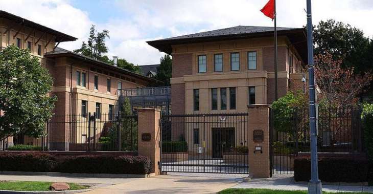 Turkey Hires Law Firm to Report on US-Based Dissidents For Prosecutors in Ankara - Reports