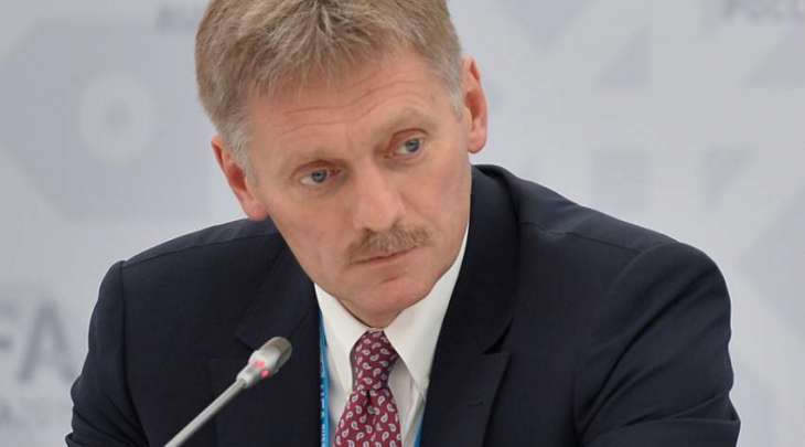 Events in Bolivia Must Not Lead to Bloodshed, Rule of Law Should Prevail - peskov