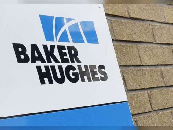 Baker Hughes opens new wellhead facility in Abu Dhabi