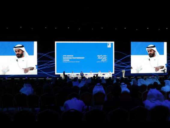 ADNOC’s In-Country Value Program to drive over AED26 bn into UAE economy in 2019