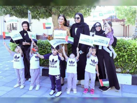 UN delegation praises Sheikha Fatima’s efforts to promote, empower Emirati women