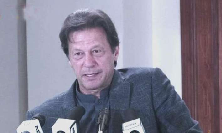 Pakistan Focusing on Creating Jobs Amid Stable Economy, Increased Investments - Imran Khan