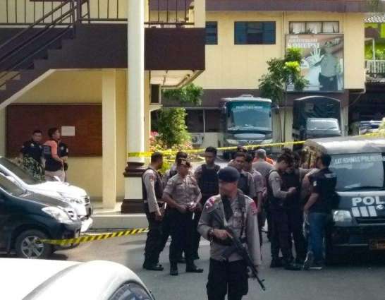 Six Injured in Suicide Bombing Outside Police Station in Western Indonesia - Reports