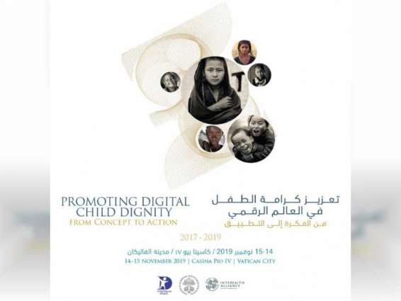 Saif bin Zayed to present UAE fraternity model to 'Interfaith Summit on Promoting Digital Child Dignity' in Vatican
