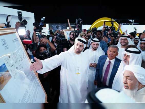 Sheikh Nahyan bin Mubarak unveils commemorative stamp celebrating 'Year of Tolerance'