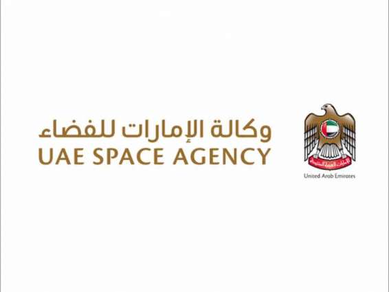 UAE Space Agency participates in Dubai Airshow 2019