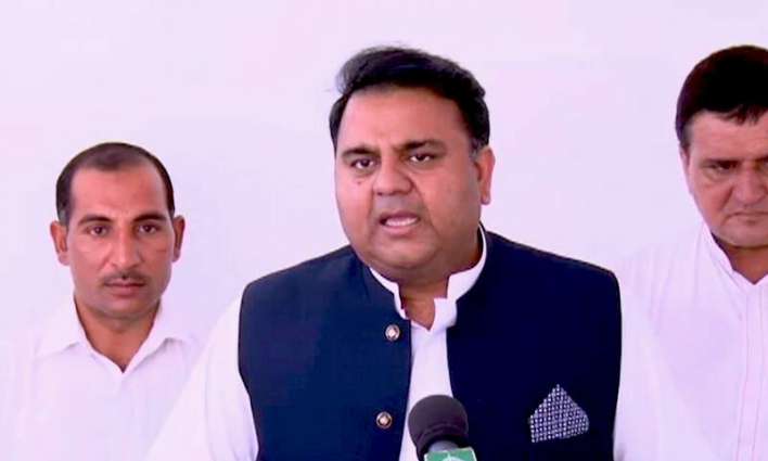 Fawad Ch says roles of Nawaz Sharif and Zardari in drama of Pakistan's politics are over