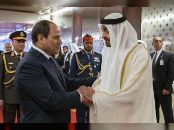 Egyptian President concludes two-day state visit to UAE