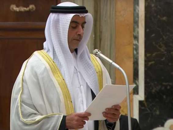 UAE endeavours to foster peaceful coexistence and spread tolerance and love, Saif bin Zayed tells Interfaith Conference in Vatican