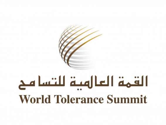 World Tolerance Summit concludes, experts call for policies to promote sustainable peace