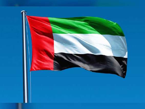 UAE participates in 58th GCC Trade Cooperation Committee meeting in Muscat