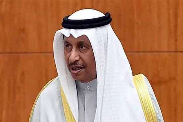 استقالة رئیس وزراء دولة کویت الشیخ جابر مبارک الحمد الصباح