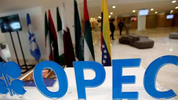 OPEC Overcomplies With Oil Output Reduction Deal by 15% in October - IEA
