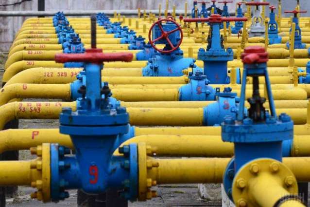 Ukraine's Naftogaz Slams Russia's Offer to Discount Gas Up to 25%, Says Normal Price