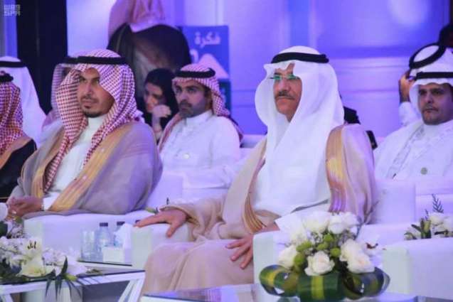 وكيل إمارة المنطقة الشرقية يفتتح فعاليات الملتقى السعودي للشركات الناشئة