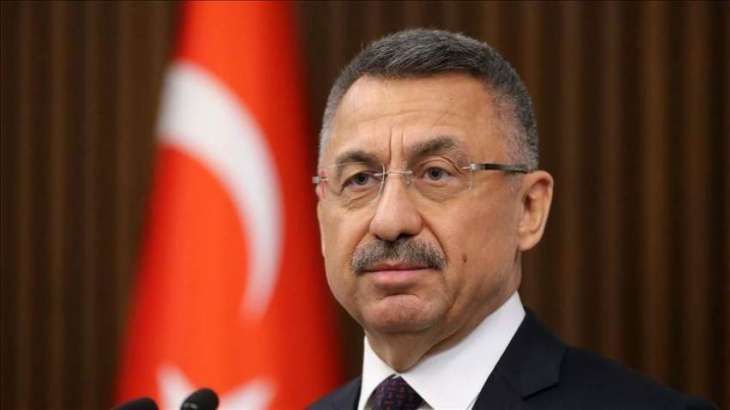 Turkish Vessel Starts Drilling Near Cyprus Despite Threat of EU Sanctions - Vice President