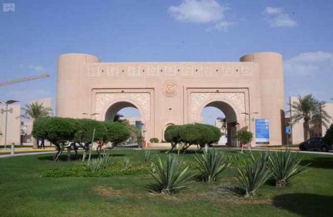 جامعة الملك فيصل تحصل على الاعتماد الدولي لممارسات التعلم الإلكتروني والتعليم عن بعد