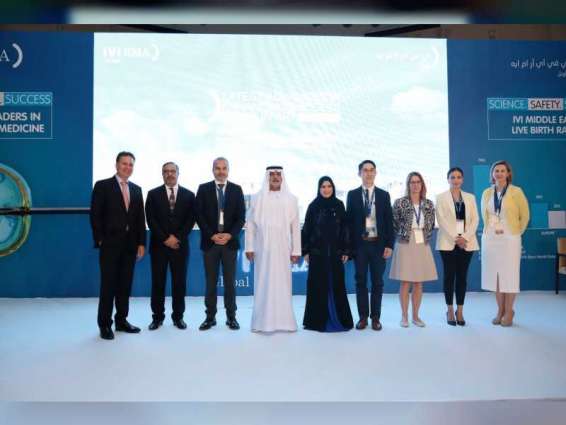 Nahyan bin Mubarak opens 5th Annual In-Vitro Fertilisation, Conference