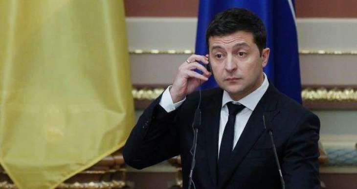 Zelenskyy's Office Confirms Normandy Four Meeting on December 9