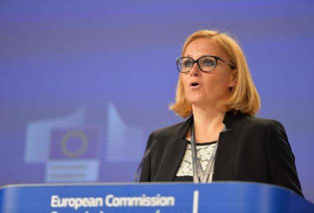 EU to Continue to Monitor Situation With Media Freedom in Ukraine - European Commission