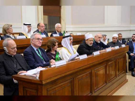 Saif bin Zayed attends second day of Interfaith Summit in Vatican