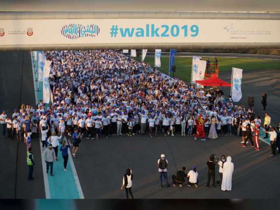 Walk 2019 sees thousands make great strides in boosting diabetes awareness