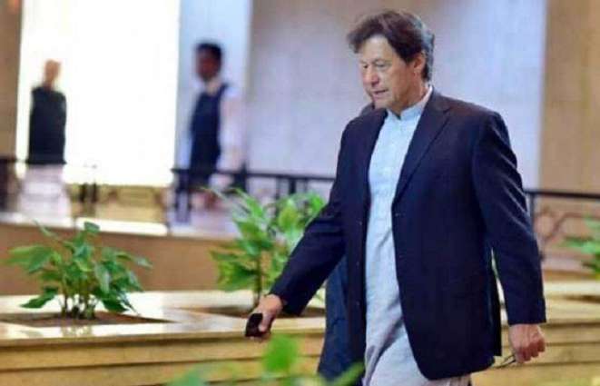 PM Khan decides to go home