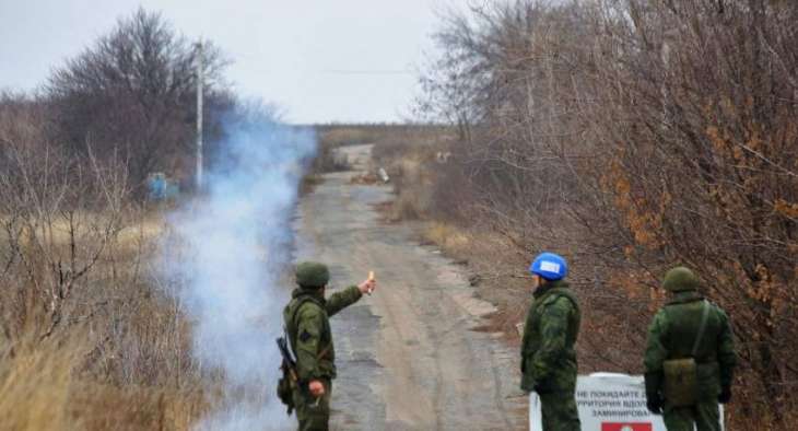Mortar Shells Fired Near Contact Line in Eastern Ukraine - DPR Representative