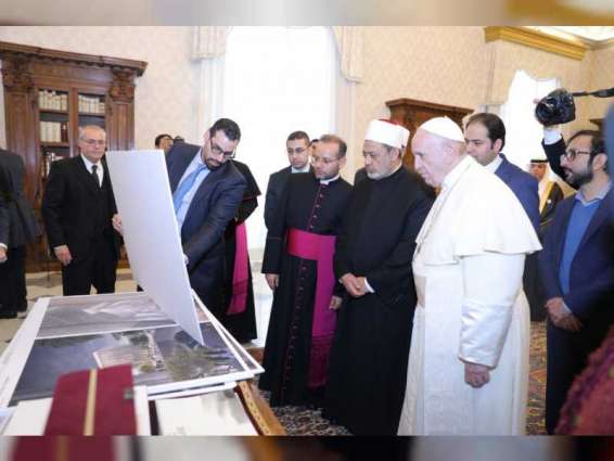 "العليا للأخوة الإنسانية" تلتقي البابا فرانسيس وشيخ الأزهر وتعلن انضمام إيرينا بوكوفا إلى عضويتها