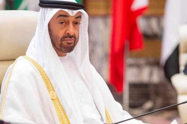 Mohamed bin Zayed receives Indian Minister of External Affairs