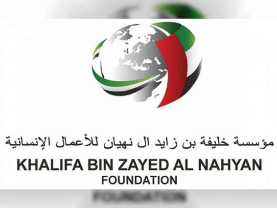 Khalifa Foundation provides AED5.5 million towards school supplies for 3,400 Palestinian refugees in Gaza