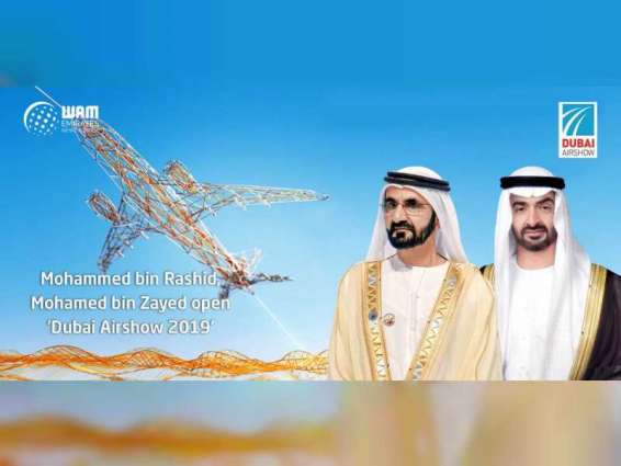 Mohammed bin Rashid, Mohamed bin Zayed open 'Dubai Airshow 2019'