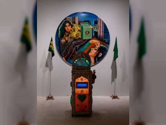 الشارقة للفنون تفتتح معرض «أرض المرح» للفنانة باني عبيدي