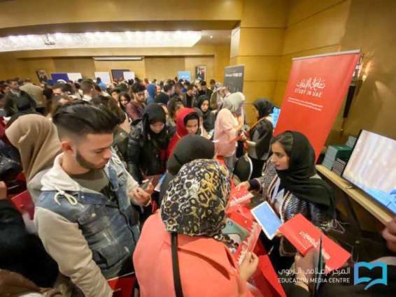" التربية" تشارك بفعاليات دورة المعارض التعليمية بالمغرب