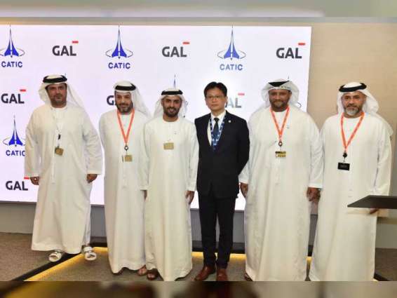 " جال " و" كاتيك " الصينية تؤسسان أول مركز توزيع إقليمي لوجيستي للطائرات في أبوظبي