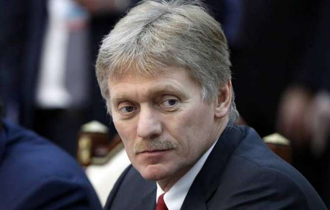 Kremlin Confirms Normandy Four Summit to Take Place on Dec 9, Preparations in Final Stages