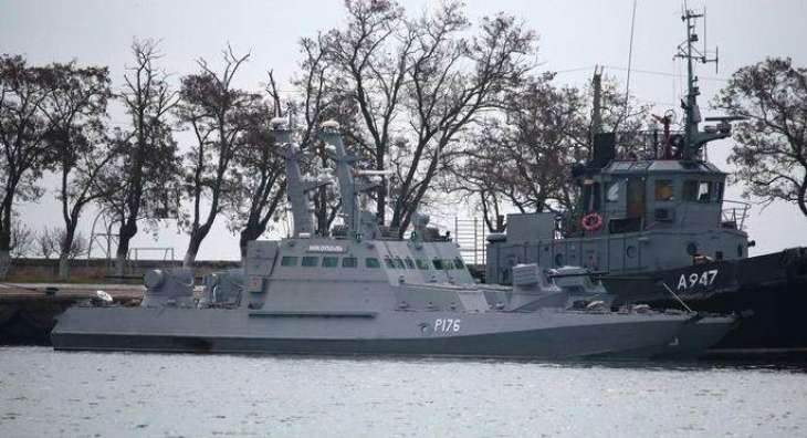 International Court to Start Hearings on Kerch Strait Incident Thursday - Kiev