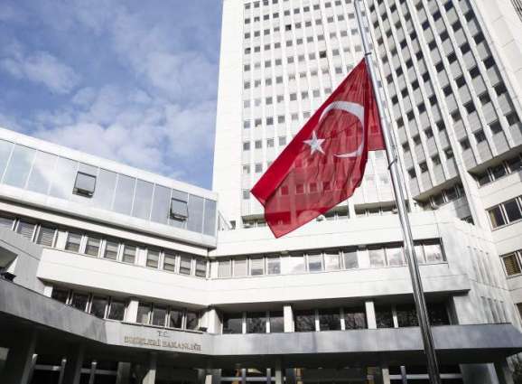Turkish Military Slams Greeks for 'Racist' Burning of Northern Cypriot Entity's Flag