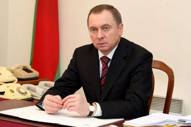 Belarus' Foreign Minister Says Minsk-Moscow Relations Will Reach Next Level Soon