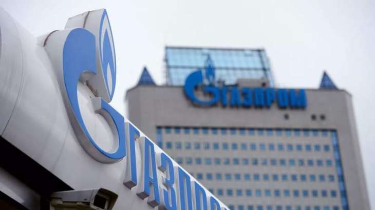 Naftogaz Says Received Proposal From Gazprom to Extend Transit Contract, Will Study It