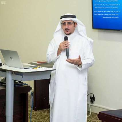 جامعة الباحة تنظم اللقاء الأول لبيوت الخبرة بمعهد الدراسات والخدمات الاستشارية