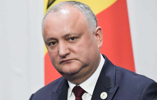 Moldovan Prime Minister Chiсu to Start Visit to Russia on Wednesday - Moldovan President