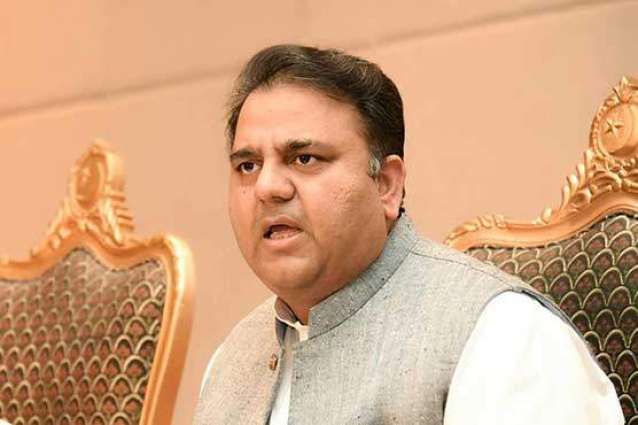 Journey from  why was I ousted' to  for God sake let me go' has come to an end: Federal Minister for Science and Technology Fawad Chaudhry