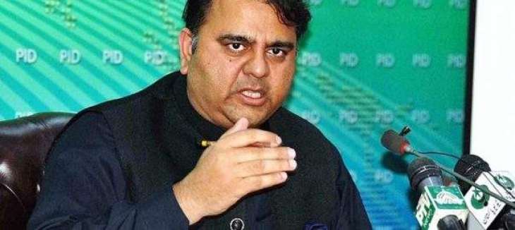Democracy is ridiculed when leadership like PML-N demands sanctity of vote: Federal Minister for Science and Technology Fawad Chaudhry