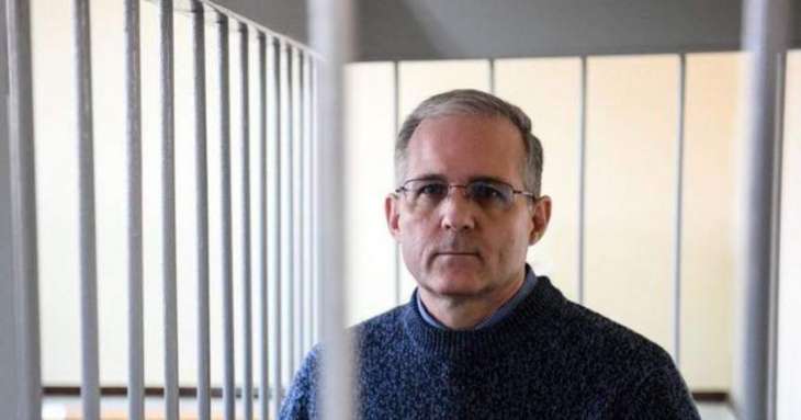 Moscow City Court Rejects Suspected Spy Paul Whelan's Appeal, Extends Arrest Until Dec 29