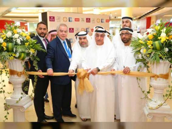 10th Sharjah Stamp exhibition kicks off