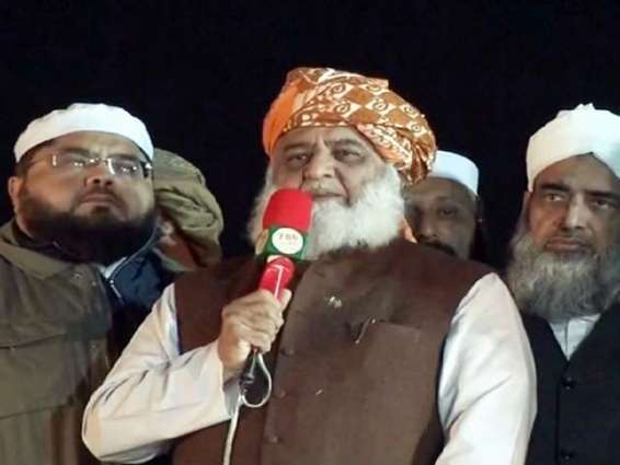 PTI funeral procession will come out from tribal districts in next general election: JUI-F