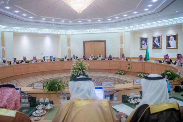 سمو أمير القصيم يرأس جلسة مجلس المنطقة الأولى من الدورة الرابعة