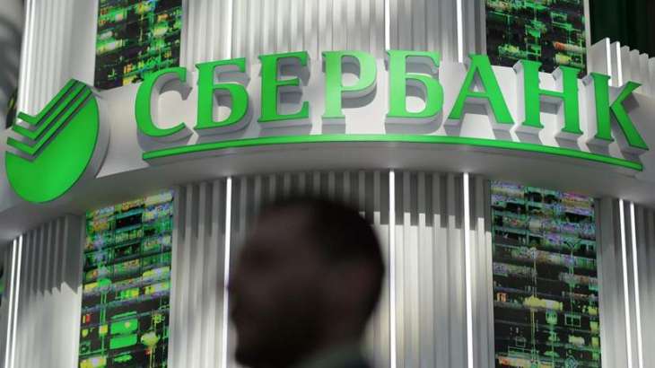 Joint Venture of Russia's Sberbank, Mail.ru Group May Go Public in 3-5 Years - MRG CEO